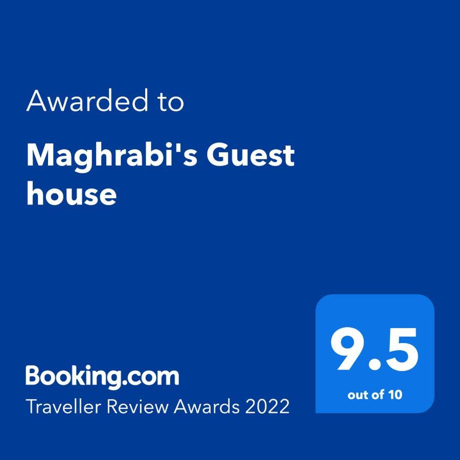 Maghrabi's